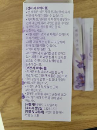 리라로님이 올린 리뷰 사진 2