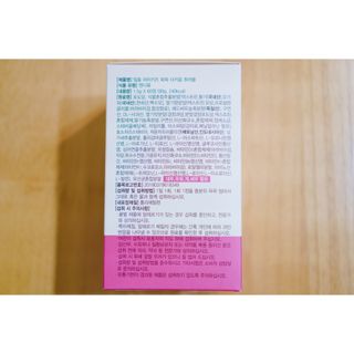 상큼한하루님이 올린 리뷰 사진 2