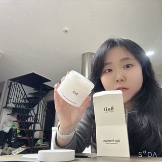 비엔디 2NOW[한글]BnD 바디 주름개선 엉덩이크림 — 4점을 준 리뷰어가 2024년 12월 올린 사용 사진