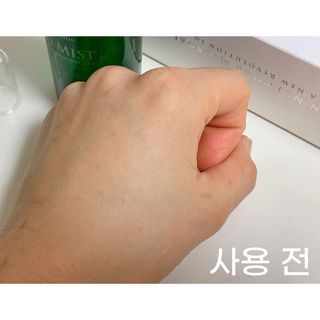 똥비님이 올린 리뷰 사진 3