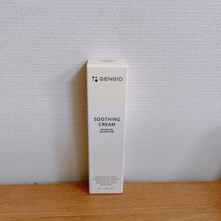 젠바이오 코스메틱스 젠바이오수딩크림]   가려운 피부 & 아토피 원픽 크림 — 5점을 준 리뷰어가 2022년 10월 올린 사용 사진