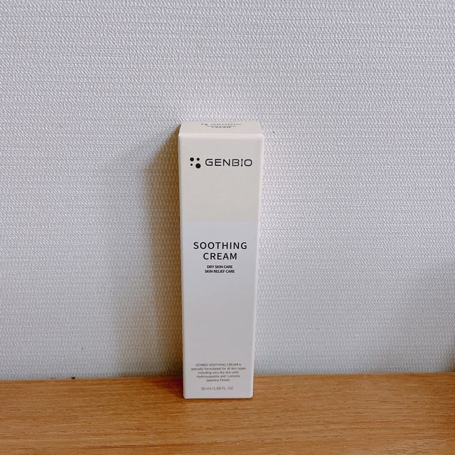 젠바이오수딩크림]   가려운 피부 & 아토피 원픽 크림 리뷰 사진