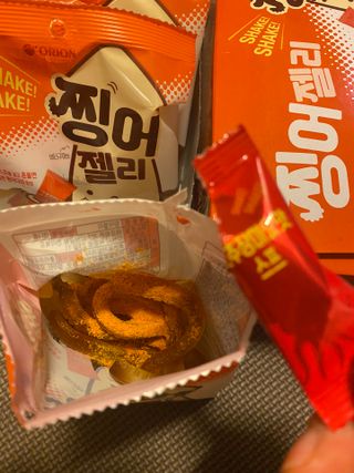 몽실이님이 올린 리뷰 사진 2