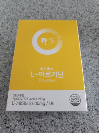 뽀야님이 올린 리뷰 사진 4