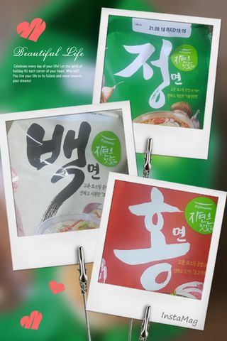 [풀무원] 자연은맛있다 정면, 백면, 홍면  세트 — 5점을 준 리뷰어가 2021년 4월 올린 사용 사진