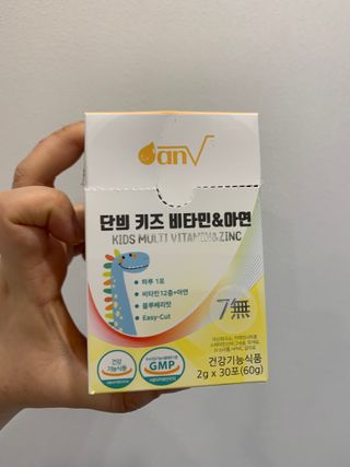 후리랜서님이 올린 리뷰 사진 2
