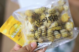 미니맘님이 올린 리뷰 사진 4