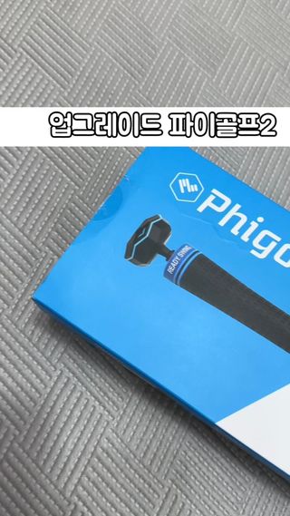 랭쑤님이 올린 리뷰 사진 4