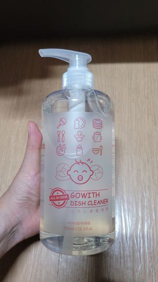 블링데코님이 올린 리뷰 사진 4