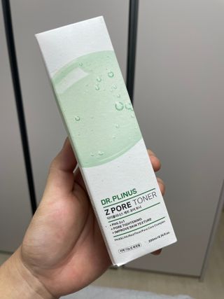 무즈리님이 올린 리뷰 사진 1