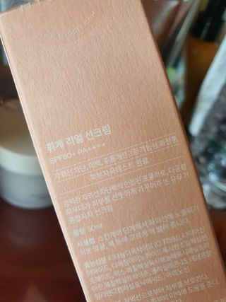 o7902o님이 올린 리뷰 사진 2