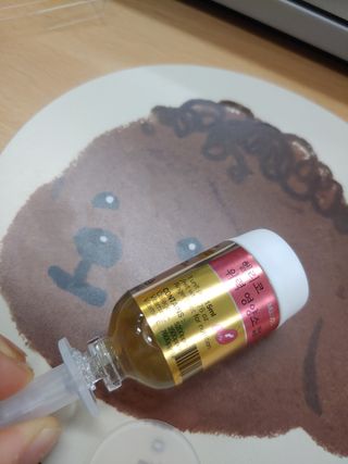 무지조타 반려동물용 꽃으로만든영양제 헬리코디펜스 15ml — 5점을 준 리뷰어가 2021년 8월 올린 사용 사진