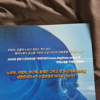 밍기님이 올린 리뷰 사진 2