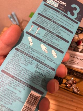 [오라덴스] 99.9 항균 칫솔모_키즈 진동칫솔 2,3단계 중 택 1 — 5점을 준 리뷰어가 2021년 7월 올린 사용 사진
