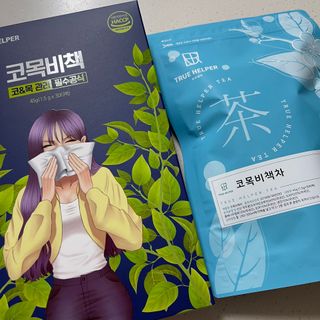 나은님이 올린 리뷰 사진 2