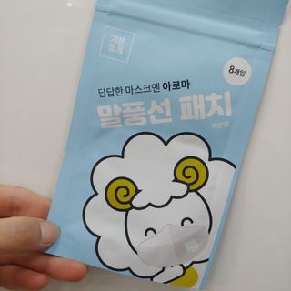 이공주님이 올린 리뷰 사진 1