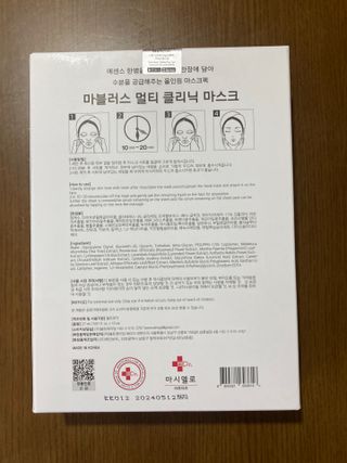 1208님이 올린 리뷰 사진 4