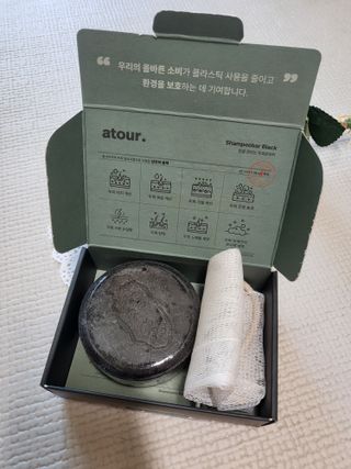 free [아토르] 9종 임상완료 아토르 다름 샴푸바_블랙  프리미엄 두피 케어 샴푸바 — 5점을 준 리뷰어가 2023년 11월 올린 사용 사진