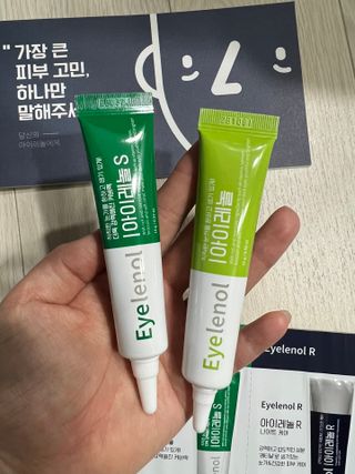 이연님이 올린 리뷰 사진 2