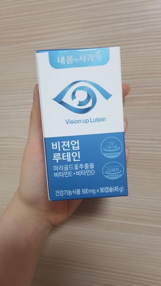 응디니님이 올린 리뷰 사진 1