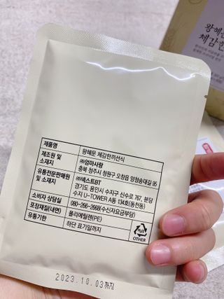 hkh4602님이 올린 리뷰 사진 3