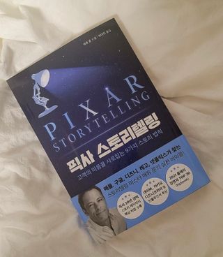 김주엽님이 올린 리뷰 사진 1