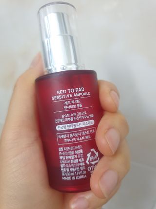 레드투래드 센서티브 어메이징 앰플 30ml — 5점을 준 리뷰어가 2021년 7월 올린 사용 사진