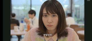0.8L 마케팅팀 - — 1점을 준 리뷰어가 2021년 5월 올린 사용 사진