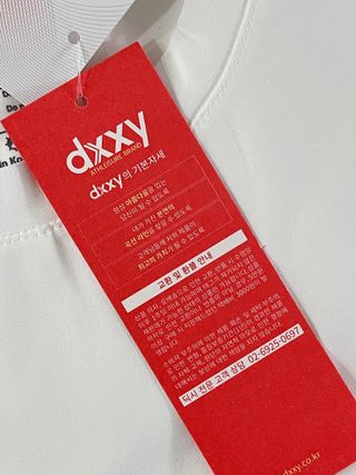 [딕시] dxxy 딕시 리프레시 퍼펙트® 숏 슬리브 — 4.5점을 준 리뷰어가 2022년 5월 올린 사용 사진