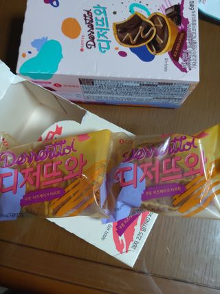 미미공쥬님이 올린 리뷰 사진 4