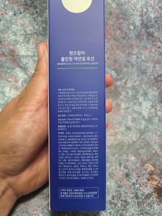 리우님이 올린 리뷰 사진 3