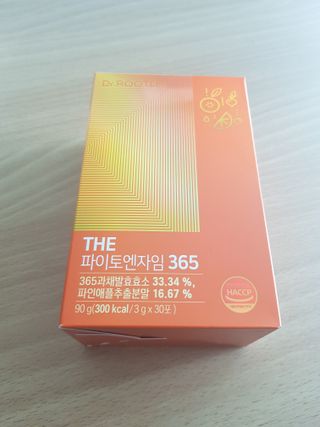 [닥터루템]맛있는 파인애플맛 과채효소 THE파이토엔자임365 1box (30포) — 1점을 준 리뷰어가 2022년 9월 올린 사용 사진