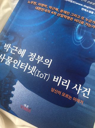 윱님이 올린 리뷰 사진 2