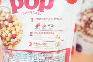슭이님이 올린 리뷰 사진 4