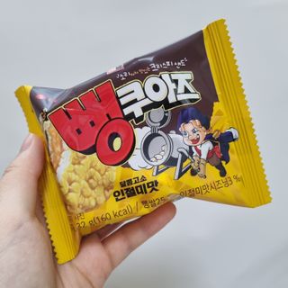 youngran님이 올린 리뷰 사진 2
