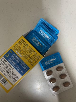 YeongsimKim님이 올린 리뷰 사진 3