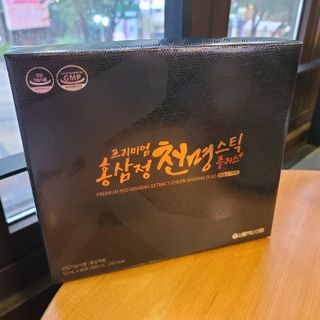 곰같은여우님이 올린 리뷰 사진 1