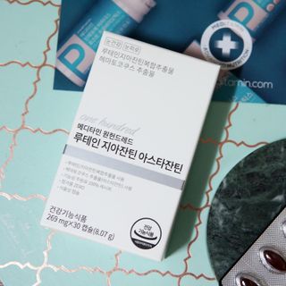 메디타민 루테인 지아잔틴 아스타잔틴 — 5점을 준 리뷰어가 2021년 10월 올린 사용 사진
