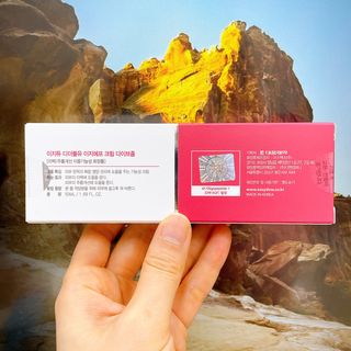 이지듀 DW-EGF 크림 다이브좀_콜라겐이 쏙쏙, 탄력피부로 다이빙 — 5점을 준 리뷰어가 2021년 2월 올린 사용 사진