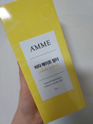 이은희님이 올린 리뷰 사진 1