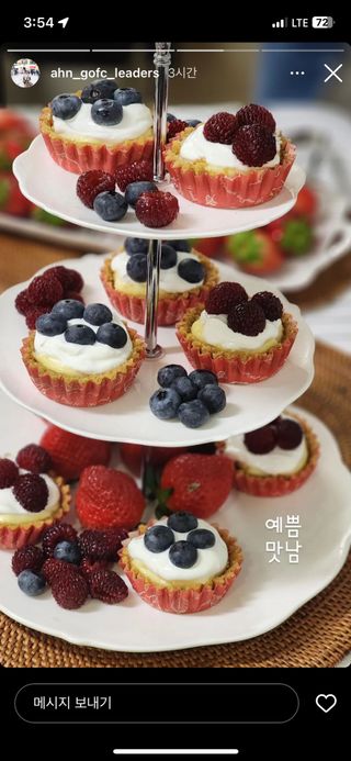 디자인님이 올린 리뷰 사진 2