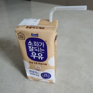 빵떡이님이 올린 리뷰 사진 3