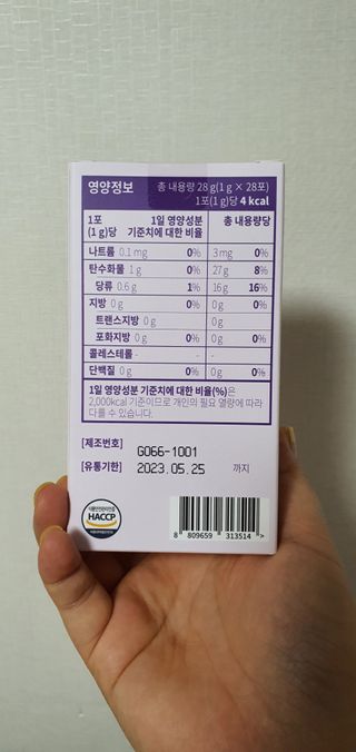 KanginLee님이 올린 리뷰 사진 4