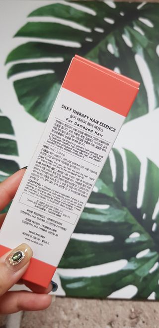 썸헤어 / SUMHAIR 썸헤어 실키 테라피 헤어 에센스 — 5점을 준 리뷰어가 2021년 4월 올린 사용 사진