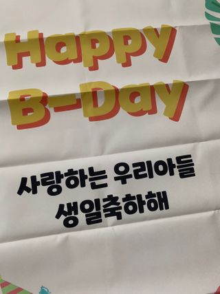 허니쮸님이 올린 리뷰 사진 2