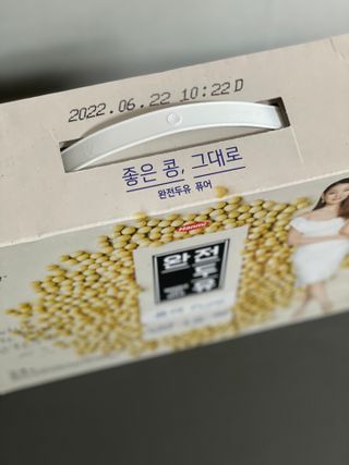 wonder님이 올린 리뷰 사진 3
