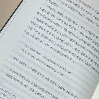 소으히님이 올린 리뷰 사진 4