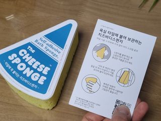쎌킴님이 올린 리뷰 사진 4