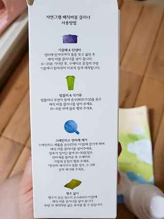 누구냐넌님이 올린 리뷰 사진 3