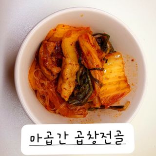 채채님이 올린 리뷰 사진 1